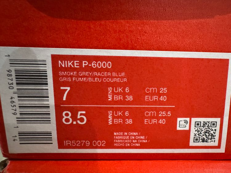 Nike P-6000 Sneakers imagen 2
